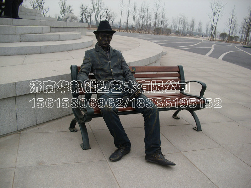 华邦雕塑赞助举办的济南园博园行为艺术活动取得圆满成功