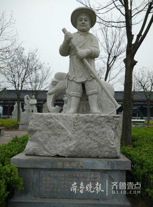 解读二十四孝雕塑一：感孝动天、亲尝汤药、啮指痛心