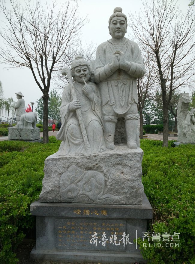 解读二十四孝雕塑一：感孝动天、亲尝汤药、啮指痛心