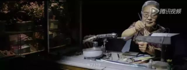 传承700年的皇家工艺——流光溢彩的“火中雕塑”