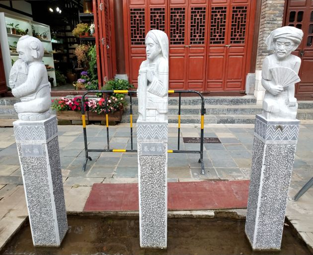 读图 | 昆明老街名家墨宝、碑记石刻及雕塑作品邀您来品鉴