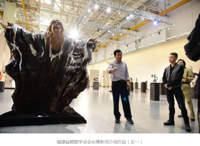 当代雕塑产业展览会在厦举行 龚栋《少年梦》荣获金奖
